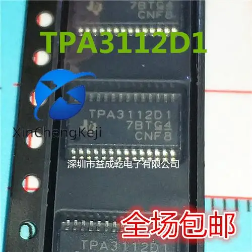 

20pcs original new TPA3112D1 TPA3112D1PWPR TSSOP28 Audio Power Amplifier and Speaker Hood