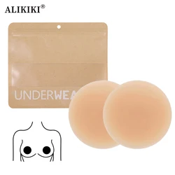 Adhesive Nipple Covers Silicone Reusable Nipple Pasties Sticky Breast Petals Invisible Seamless Bra Liner Boob Tape