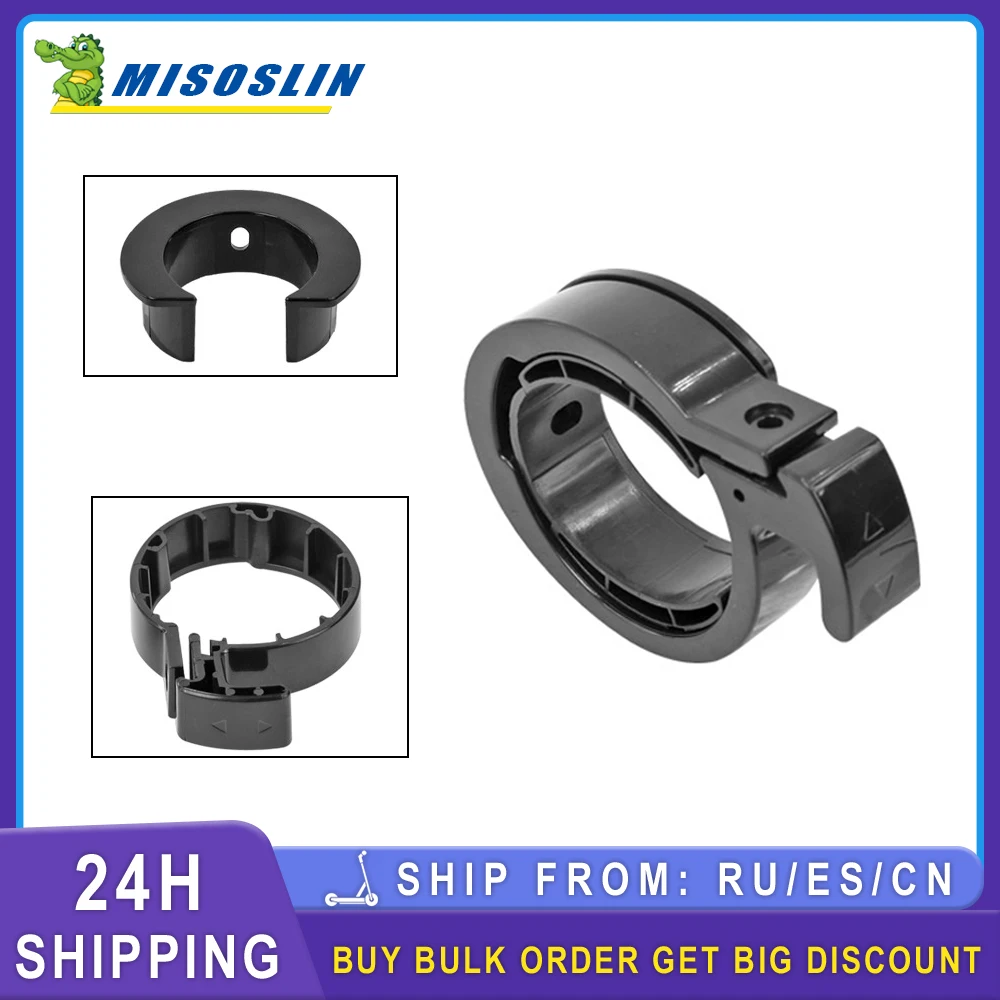 Kickscooker Folding Ring Buckle For Ninebot F20 F25 F30 Electric Scooter Front Tube Stem Circle Clasped Guard Fixed Accessories