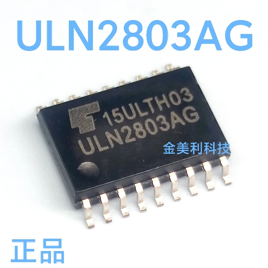 ULN2803  ULN2803AFWG  SP3232EET  SP3232  74HC245D SM74HC245D  Authentic chip