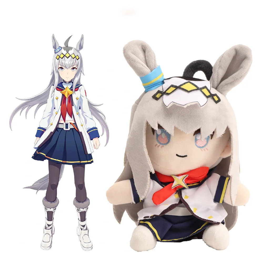 

Kawaii Uma Musume плюшевая игрушка аниме красивая кепка Огури персонаж Марузенский игрушки Кепка Огури игровой персонаж кукла подарок на день рождения и Рождество