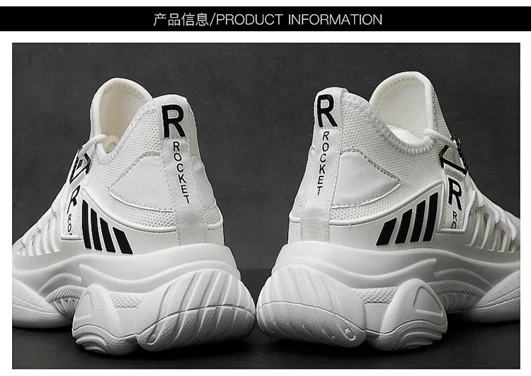 Herren-Schuhe mit verstecktem Absatz, atmungsaktive Sneaker, versteckte Absätze, erhältlich in den Höhen 8 cm und 6 cm, optional erhöhte Absatzhöhe, sportliche Schuhe für Männer, die größer wirken lassen. – Detail 5