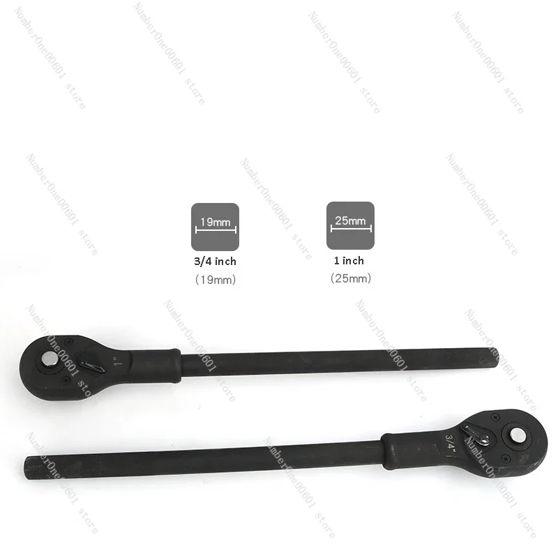 1/2 3/4 1inch Drive Heavy Duty Large Ratchet Wrench Fast Sockets Wrench Head 19mm 25mm Square Hole Repair Tools