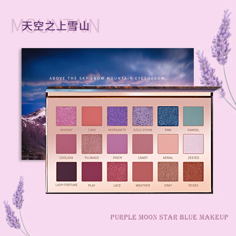 Dazzling 18 Colors Eyeshadow Palette Matte Pearlescent Long Lasting Soft Shimmer Eye Shadow Makeup Shiny Highlighter Cosmetics