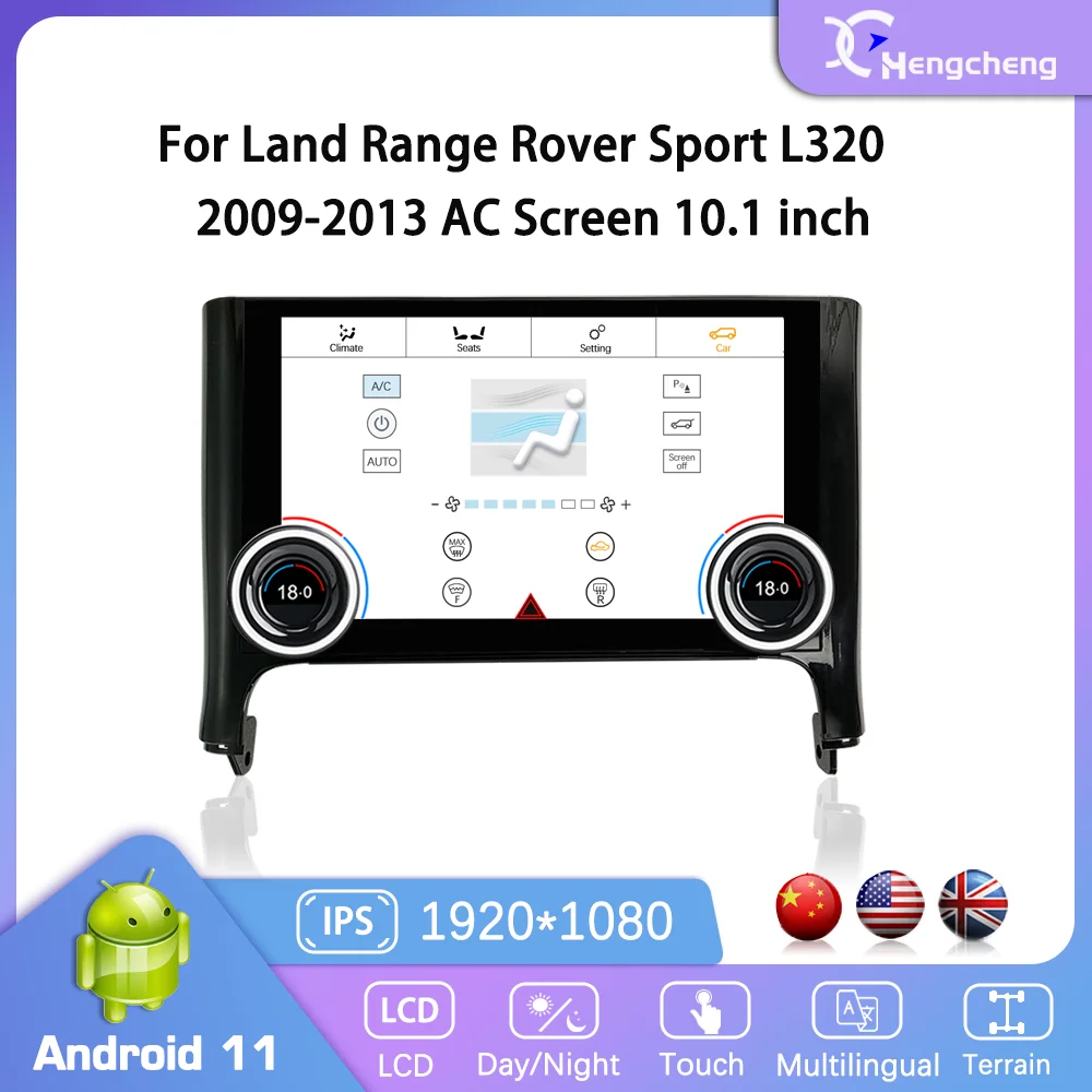 10.1 Inch AC Panel Display LCD Screen For Land Rover Range Rover Sport L320 2009-2013 Air Condition Control Touch Climate