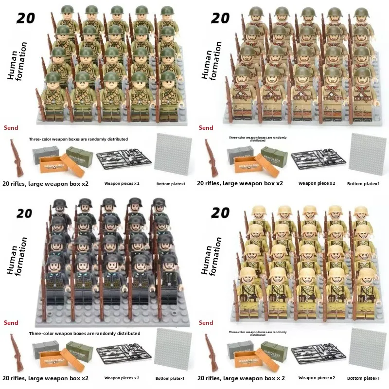 

Вторая мировая война, Советский Союз, Китай, Британские солдаты, мини-фигурки, детские развивающие игрушки.