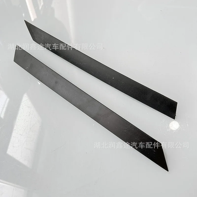 Applicable for Dongfeng Peugeot 508 triangular window outer pressing triangular glass decorative strip OE: 9327EG 9326CT