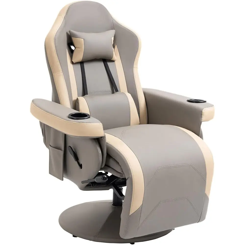 

Adjustable PU Leather Recliner Chair with Swivel, Cup Holder, and Storage