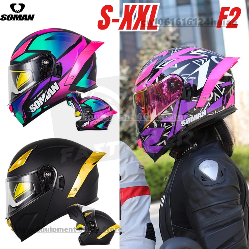 

SOMAN F2 Мотоциклетный откидной шлем с двумя линзами Мотоциклетный мужской и женский четырехсезонный теплый мотоциклетный шлем Сертификация DOT