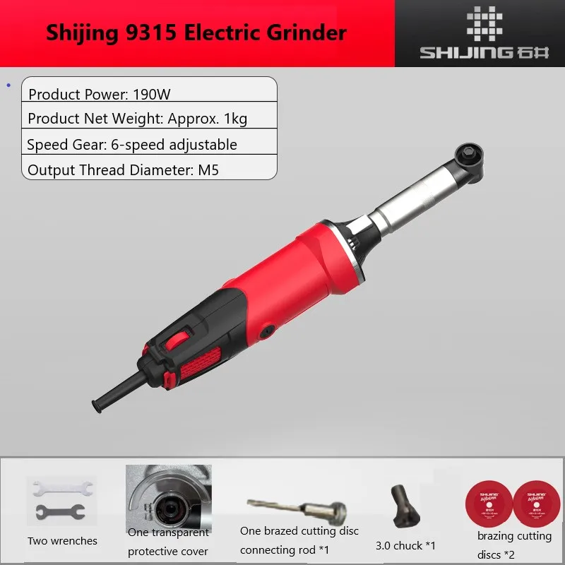 9315 Mini Electric Angle Grinder Handheld 190W Speed-adjustable Tile Cutting, and Polishing Micro Straight Grinders