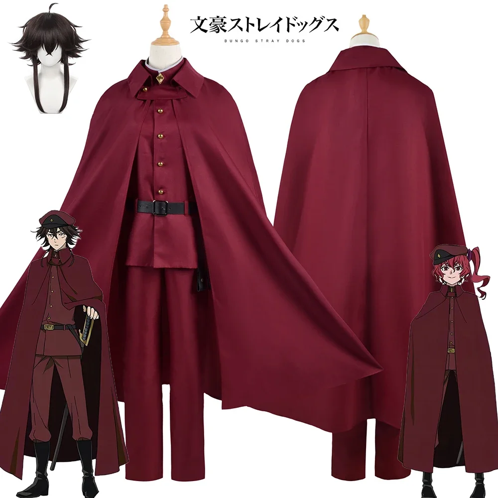 Anime Bungo Stray Dogs Tetchou Suehiro Ookura Teruko Cosplay Costume Wig Hunting Dogs Uniform Halloween Costumes for Men Women