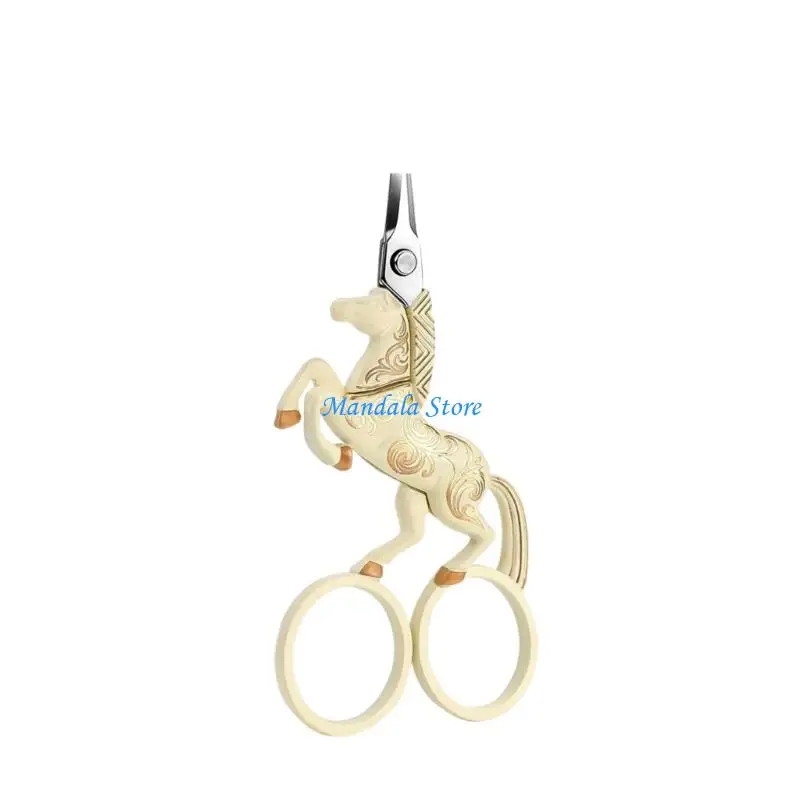 U2JC Small Embroidery Scissors Tailoring Shears For Home Office Cutting Paper Fabric