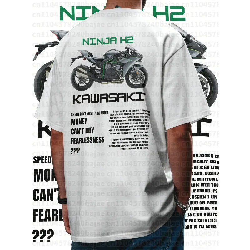 

25-26 летняя уличная быстросохнущая дышащая футболка Kawasaki из 100% хлопка с принтом, мужская и женская тонкая удобная мотоциклетная футболка