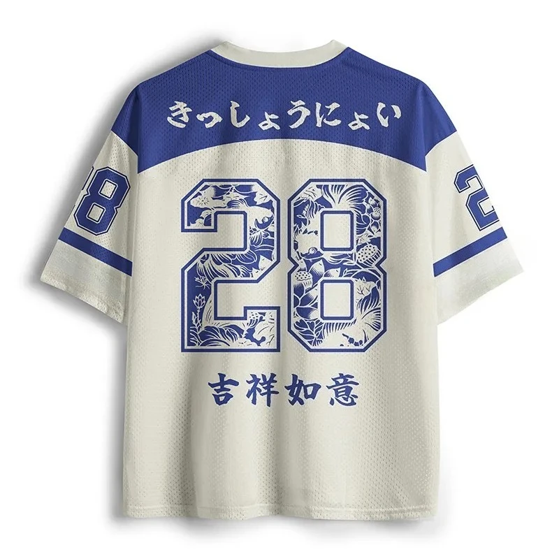 2026 New Summer Japanese Limited Edition Koi Shirt Quick Drying Fitness Fashion Leisure Outdoor Parent Child V-neck T-shirt