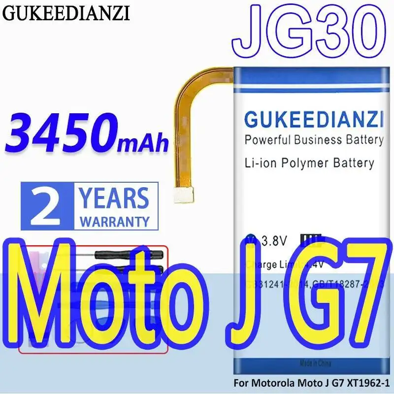 

Легкий безопасный аккумулятор мобильного телефона для Motorola Moto G7 J XT1962-1 JG30 3450 мАч