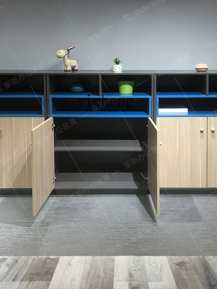 r5.13 Low Cabinet File Cabinet Data Tea Floor Printer