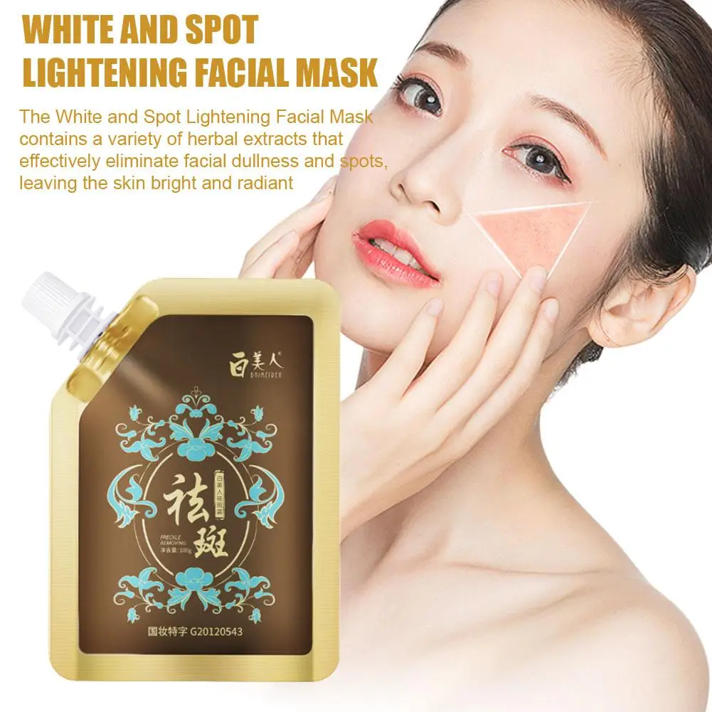 Whitening Spot Lightening Anti Wrinkle Skin Rejuvenating Wash Speckle Facial No Tear Absorbing Facial Mask Mask Brightening X5A1