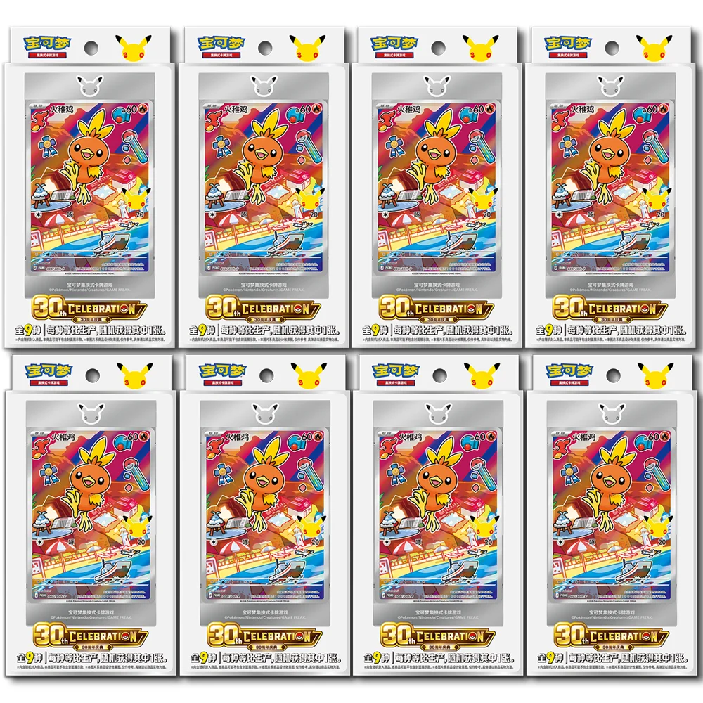 Neues 100% Offizielles Pokémon 30. Jubiläum Vol.3 Feier-Sonderillustrations-Set PTCG Vereinfachtes Chinesisch Geschenk