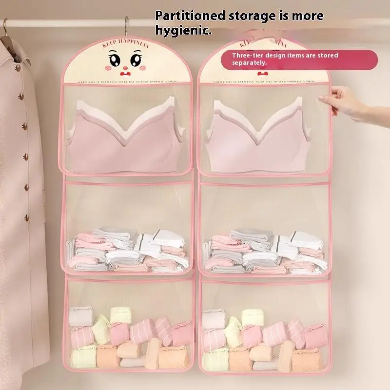 منظم خزانة معلق بجيب 1/2/3 للملابس الداخلية والجوارب - حقيبة تخزين شبكية موفرة للمساحة لخزانة الملابس