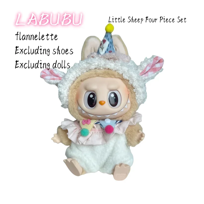 Second Generation LABUBU Doll Clothing New Pendant Sitting Pie Lamb Birthday Hat Four Piece Set Second Generation Cute Children