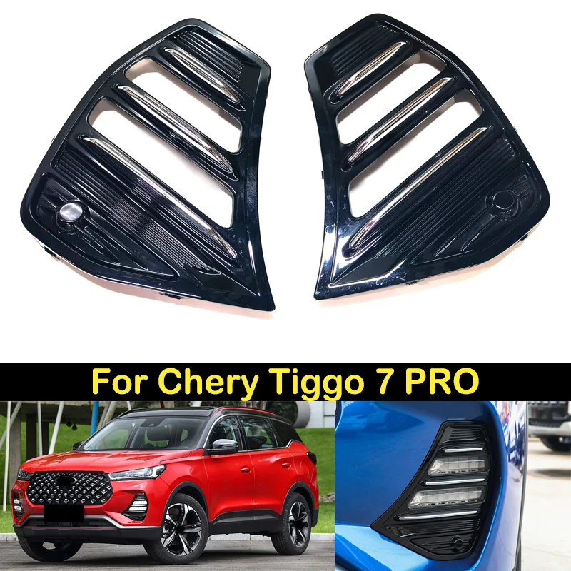 DECHO For Chery Tiggo 7 PRO Foglight cover frame Headlight trim cover Front FogLight Cover Decorative