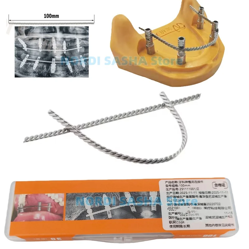 

10/20 шт. проволоки-коннекторы из нержавеющей стали для зубных имплантатов, для усиления ортопедических протезов, твист-пластины, проволока MU для усиления ортопедических протезов