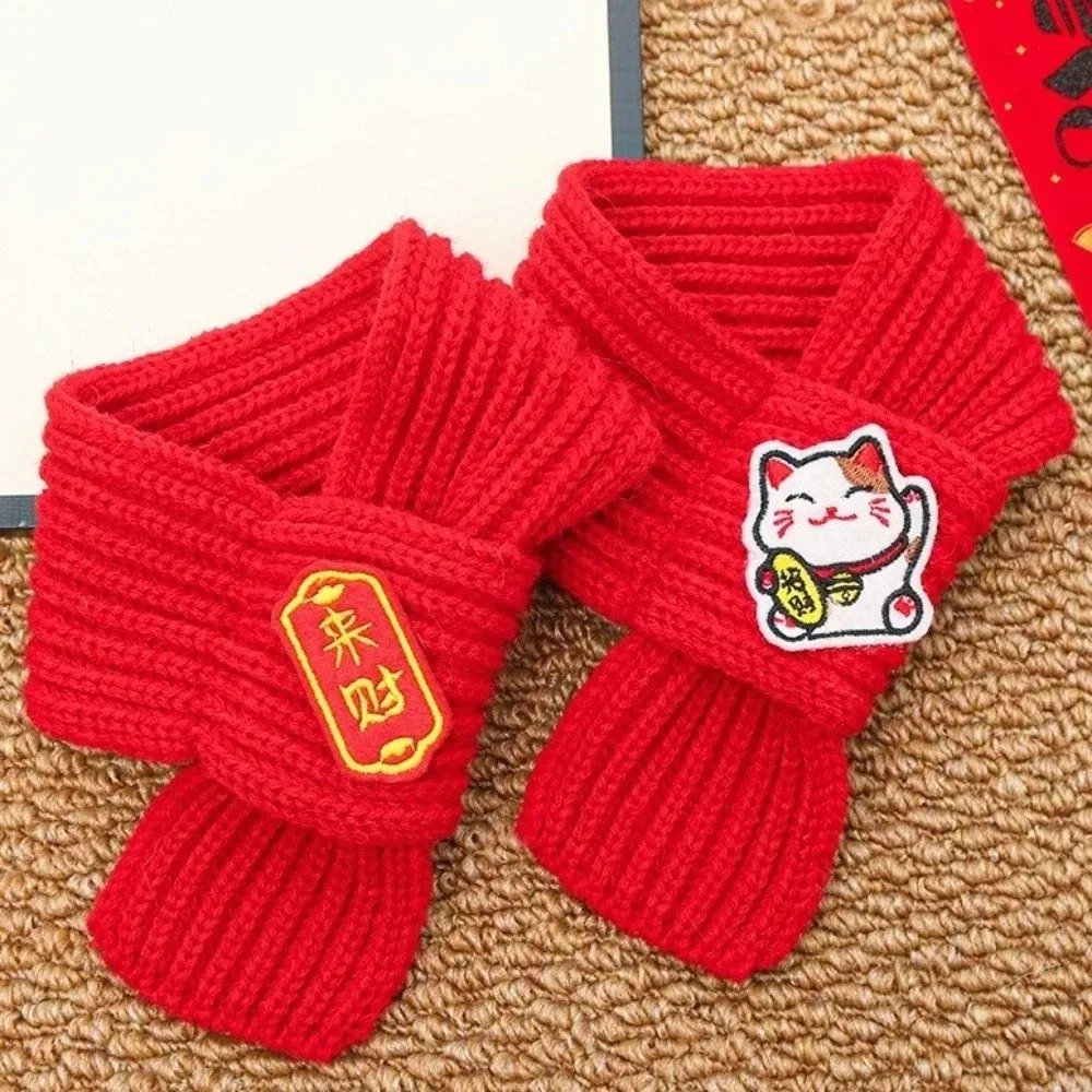 

Adorable Red Color Knitted Cat Scarf Warm Embroidered Pet Neck Scarf Blessing Festive Fortune Dog Scarf Chinese New Year