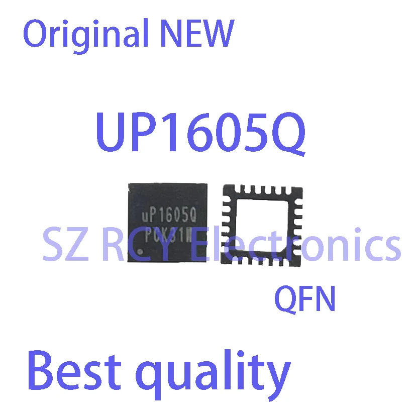 (2-5 PCS)NEW UP1605Q UP1605QQAG QFN Chipset Chipse