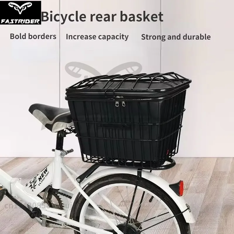 Bold Rear Bike Basket Large Capacity Metal Bicycle pet Basket Waterproof Rainproof Bike Bag Bike Accessories 자전거 바구니