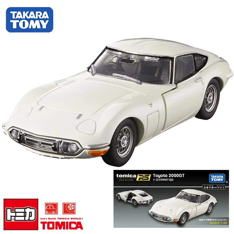 TAKARA TOMY flagship Toyota 2000GT alloy simulation model, children's collection of decorative toys, holiday gifts for children.