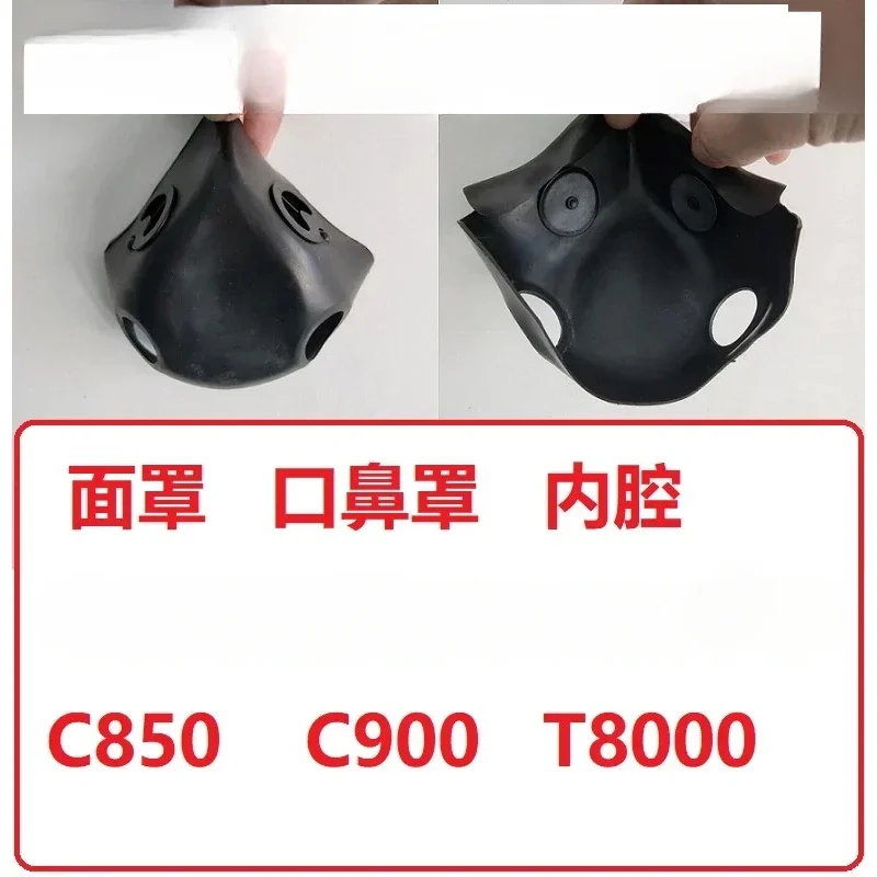 

Inner cavity mouth and nose rubber C900 T8000 mask respiratory diaphragm gasket