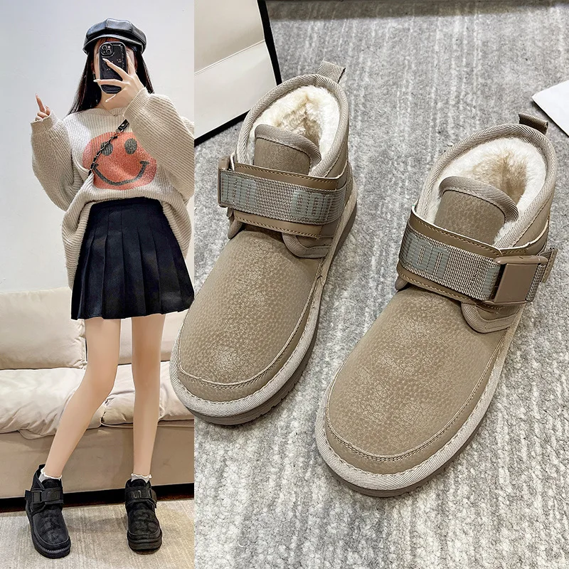 Women 2024 New Winter Cashmere and Thick Girls Warm Korean Woolen Cotton Shoes