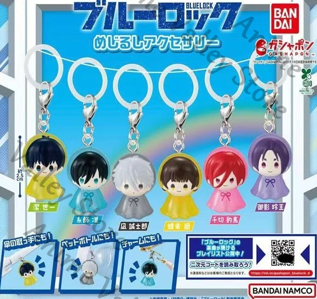 

BLUE LOCK Anime Genuine Nagi Seishiro Rin Isagi Yoichi Chigiri Hyoma Cosplay Teruterubozu Keychain Cartoon Umbrella Pendant Xmas