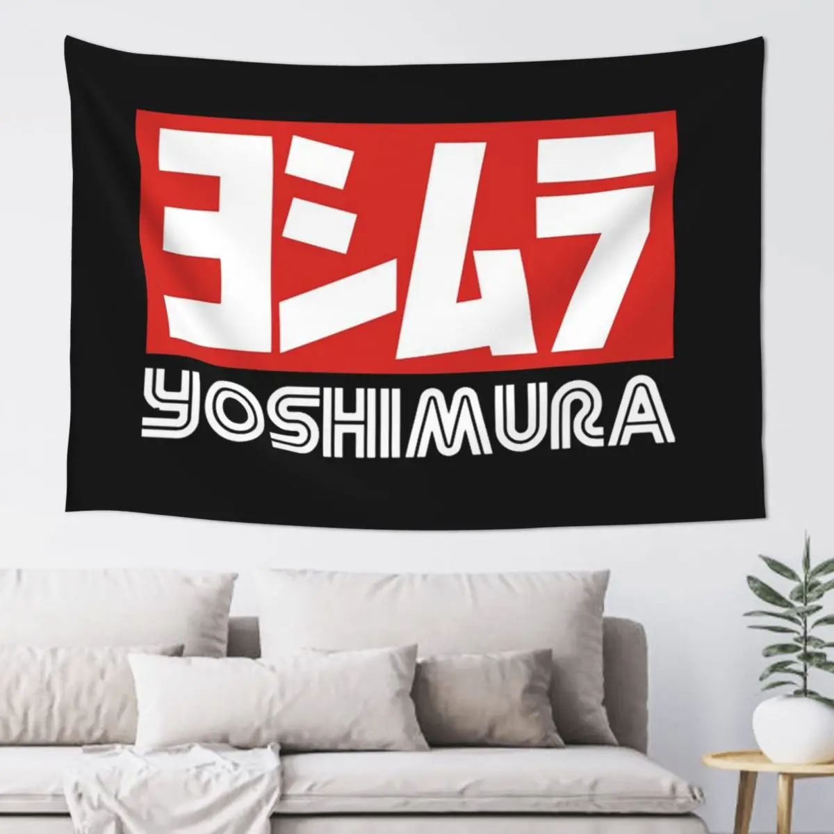 Yoshimura Japanese Motorcycle Exhaust Tapestry Funny Wall Hanging Aesthetic Home Decor Tapestries for Living Room Dorm Room