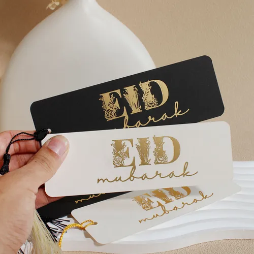 Eid al Fitr 북마크, 친구를 위한 행복한 Eid 선물, 즐거운 휴일, 핫 스탬핑 북마크, 축제 분위기 장식  Best5
