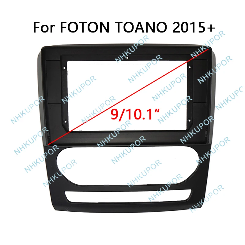 

Автомобильный радиоприемник, мультимедийный плеер, головное устройство, установка, комплект рамы для FOTON TOANO 2015+, автоматическое стерео, ремонт, крепление на панель приборной панели