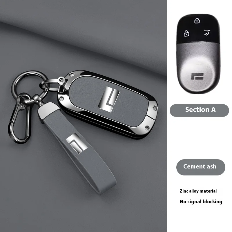 Funda de cuero y aleación para llave de coche BAIC Jishi Polestone 01 Rox 01 2023-2025, protector de control remoto, llavero, accesorio