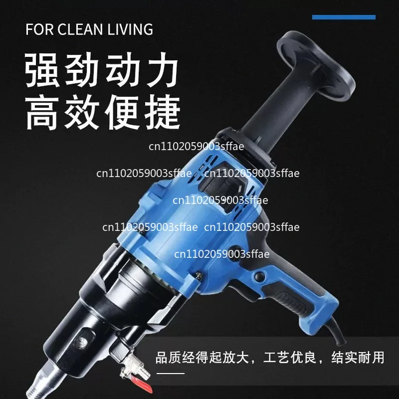 High Quality Punching Electric Opening Drilling Machine Light Water Rotation Punching