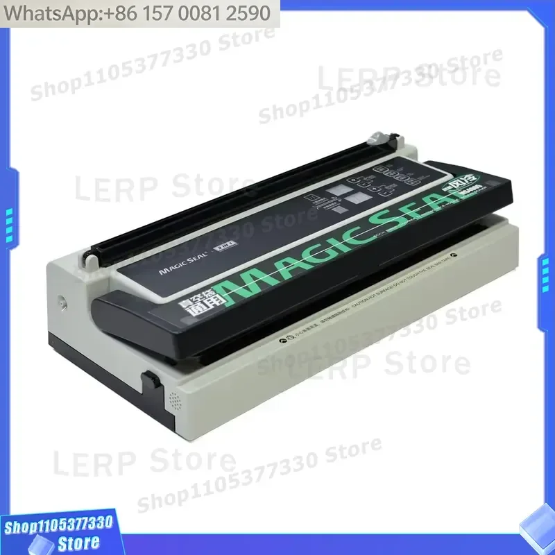 MS4005 2-IN-1 Vacuum Sealer 40cm Extra Wide Seal Bar Built-in Cutter for All Bag Types Home Food Storage 2