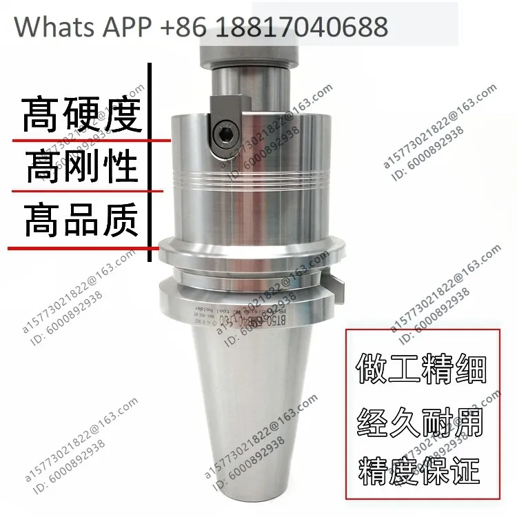 High precision numerical control surface milling shank, cutter head shank BT30/40-FMB22/27/32-60 L,