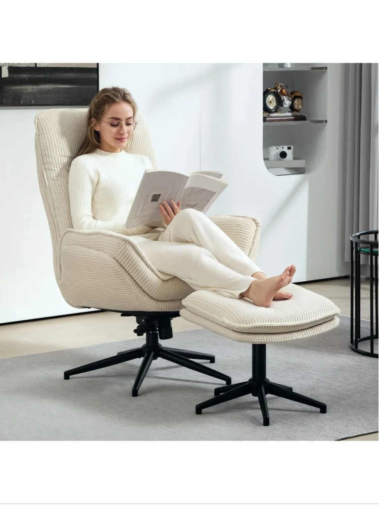 HOMCOM Relaxsessel mit Hocker Drehbarer Fernsehsessel mit Liegefunktion Beige