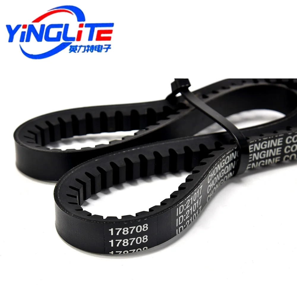 178708 New V-ribbed belt for engine NT855 N14 G14 178708 20A1055