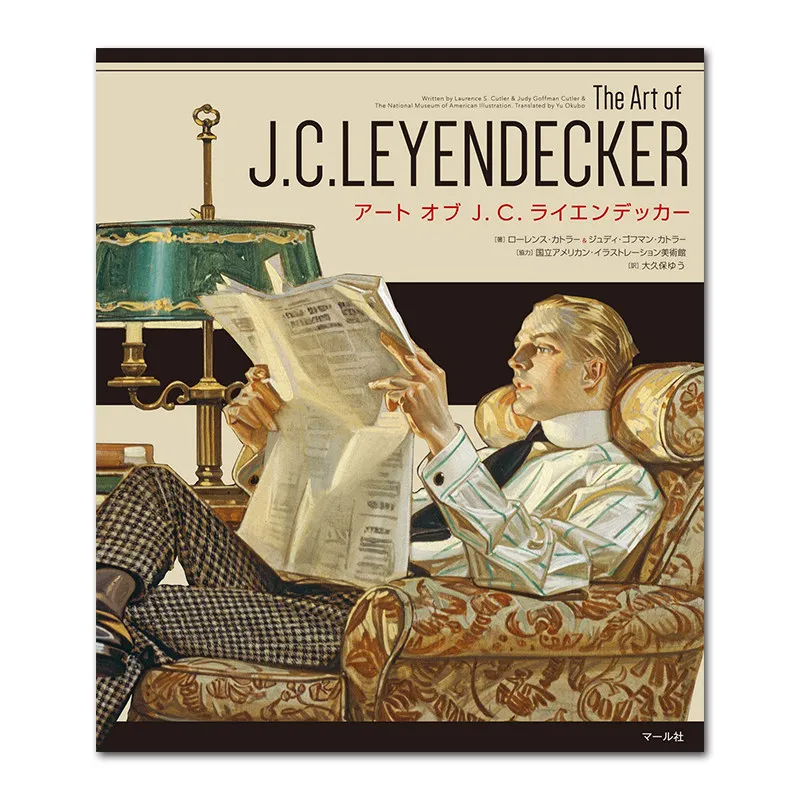 The Art of J.C.Leyendecker Art‑Book Golden‑Age American Vintage Illustration Paintings Collection Japanese Version