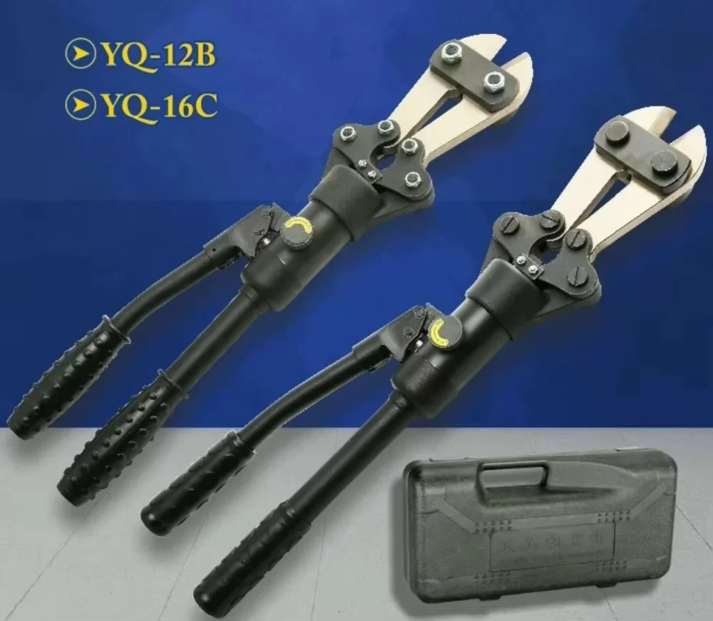 Hydraulic shear steel shears YQ12B rebar steel rebar scissors hydraulic scissors pliers high strength cutter head