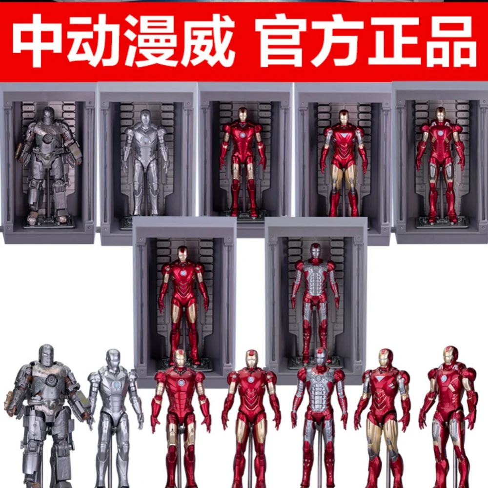 ZD Toys Iron Man Series Blacklash Figures 1/10 MK33 MK39 MK17 MK21Action Figurines Movie Statue Model Adult Collect Gift