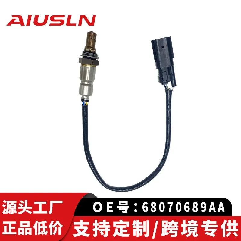 

Upstream Front Oxygen Sensor for Dodge Mitsubishi Yafitte 68070689AA 234-5075