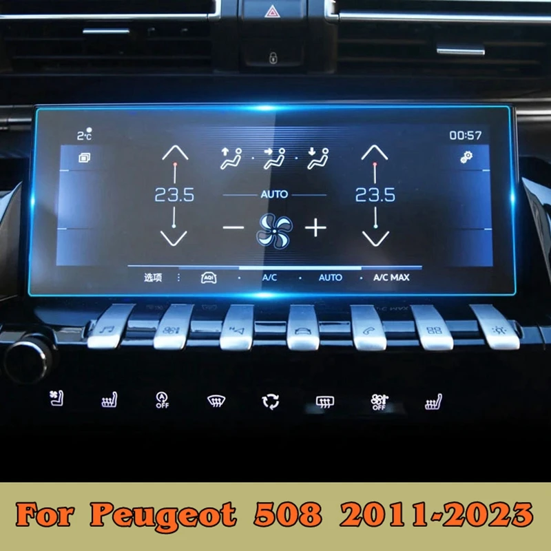 Автомобильные аксессуары, экран GPS-навигации, стальной материал из закаленного стекла, фотопленка для Peugeot 508 2011-2023 Автомобильные аксессуары, экран GPS-навигации, стальной материал из закаленного стекла, фотопленка для Peugeot 508 2011-2023