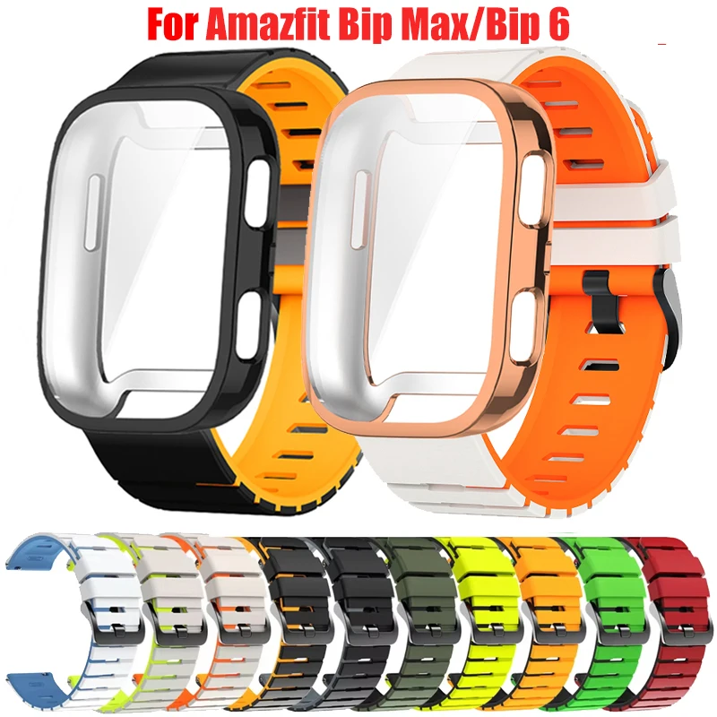 Two-Tone Silicone Band+TPU Case For Amazfit Bip Max Colorful Soft Smartwatch Bracelet Strap With Shell For Amazfit Bip 6 Correa