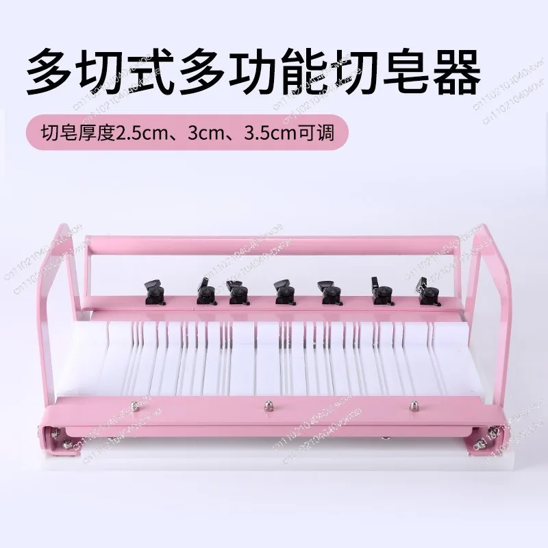 Handmade Soap, Soap Cutting Tool Row, Tangential Cutting, Professional Hand Cold Soap, Homemade Soap Soap Cutter