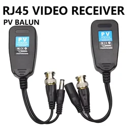 5Pairs(10PCS) ESCAM Passive CCTV Coax 4K Video BNC Power  Balun Transceiver Connectors to RJ45 BNC male for CCTV video Camera